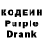 Codein Purple Drank Zaklman