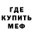 ТГК концентрат Ian Carpenter