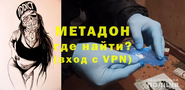 меф Кулебаки