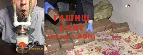 меф Кулебаки