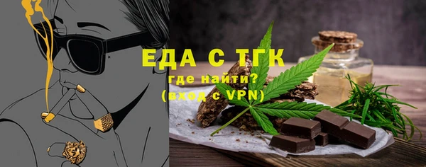 скорость Куйбышев