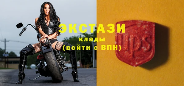 гашик Кукмор