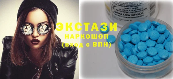 меф Кулебаки