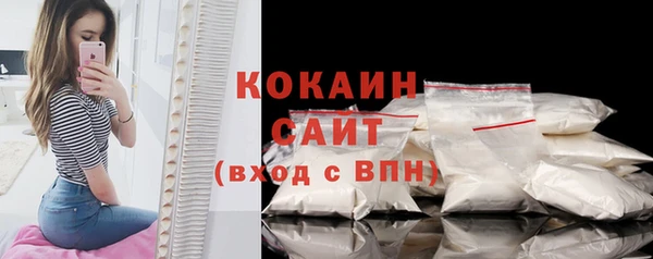 меф Кулебаки