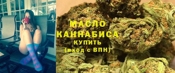 меф Кулебаки