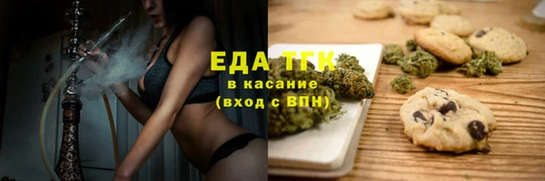 гашик Кукмор