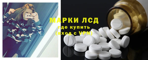 скорость Куйбышев