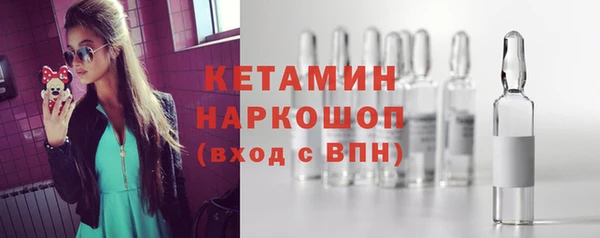 гашик Кукмор