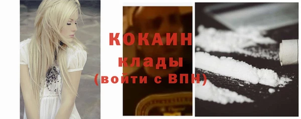 скорость Куйбышев