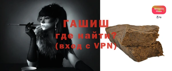 скорость Куйбышев