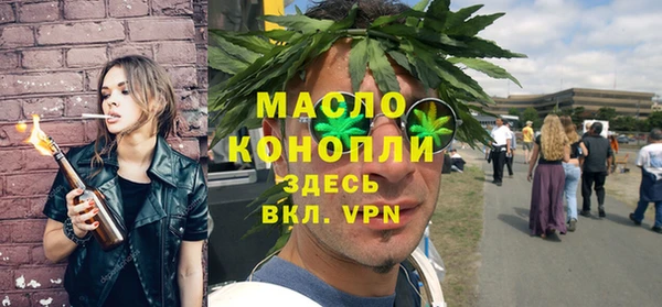 скорость Куйбышев