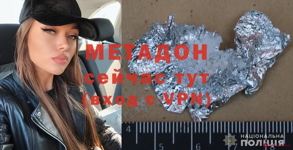 гашик Кукмор