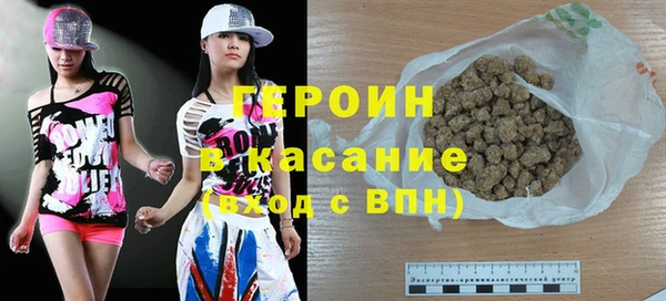 гашик Кукмор