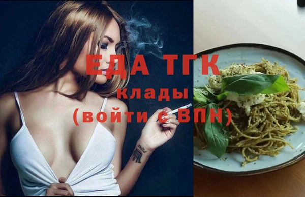 гашик Кукмор