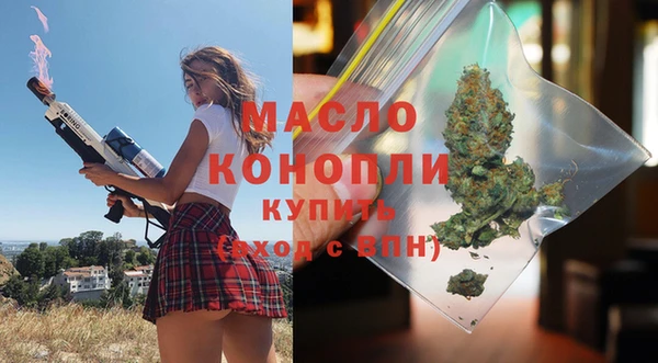 меф Кулебаки