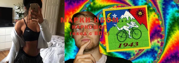 скорость Куйбышев