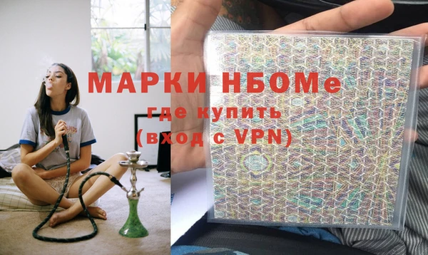 гашик Кукмор