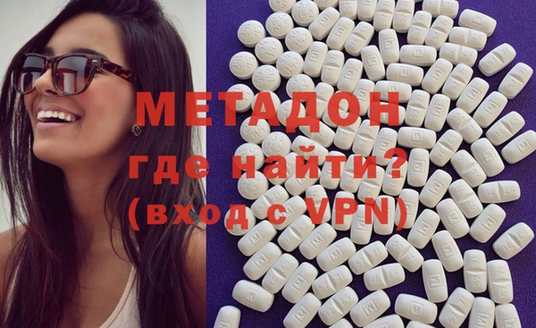 гашик Кукмор