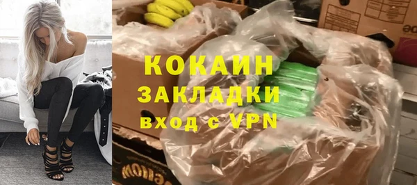 гашик Кукмор