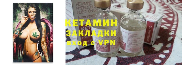 гашик Кукмор