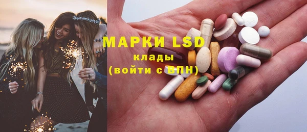меф Кулебаки