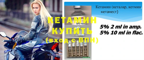 гашик Кукмор