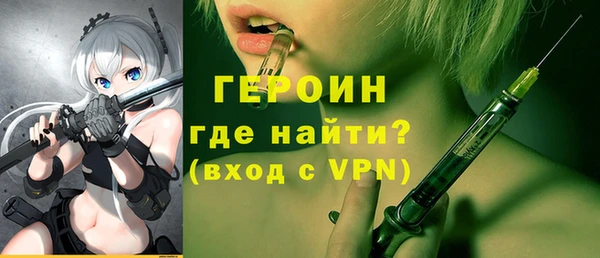 меф Кулебаки
