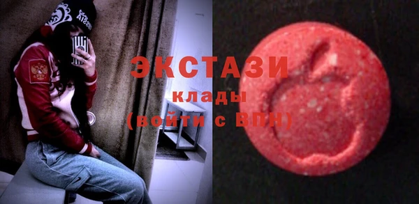 меф Кулебаки