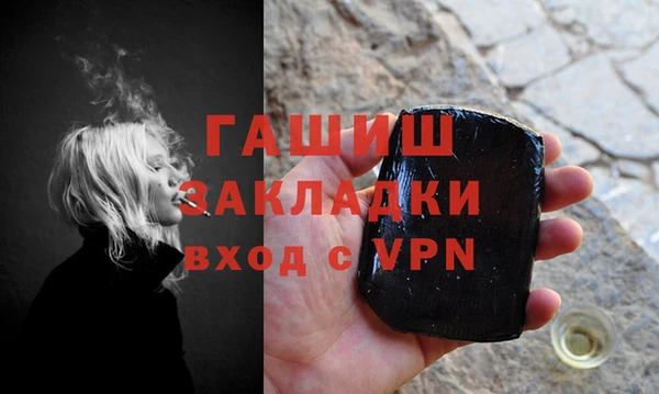 скорость Куйбышев